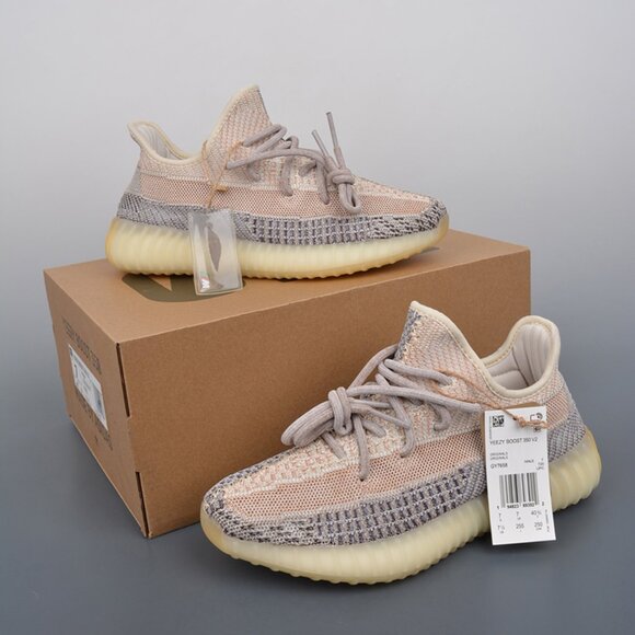 Adidas Yeezy Boost 350 V2 Ash Pearl Sneaker - Picture 1 of 9